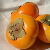 Fresh Persimmon (ramphal)